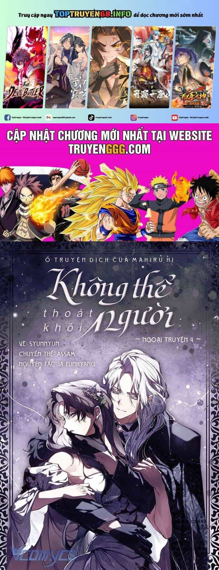 Không Thể Thoát Khỏi Người - Chương 113 - ảnh 2
