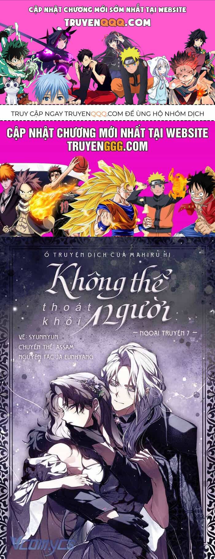 Không Thể Thoát Khỏi Người - Chương 116 - ảnh 1