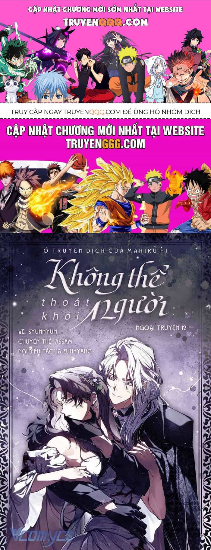 Không Thể Thoát Khỏi Người - Chương 121 - ảnh 1