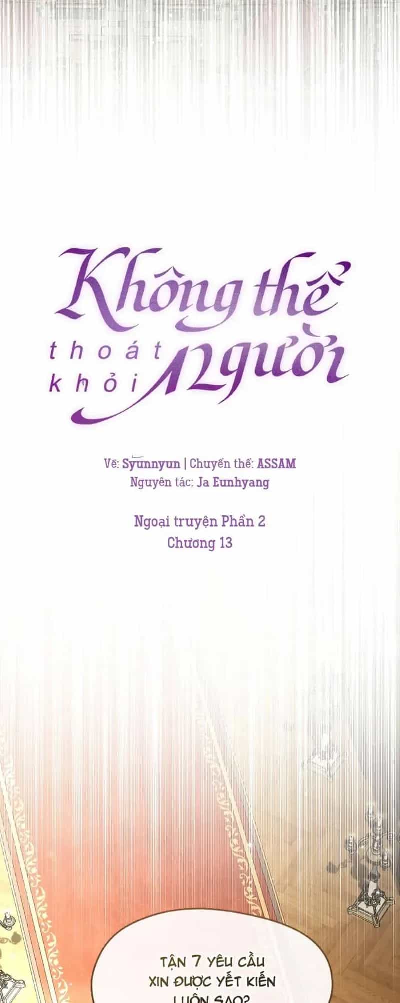 Không Thể Thoát Khỏi Người - Chương 145 - ảnh 17