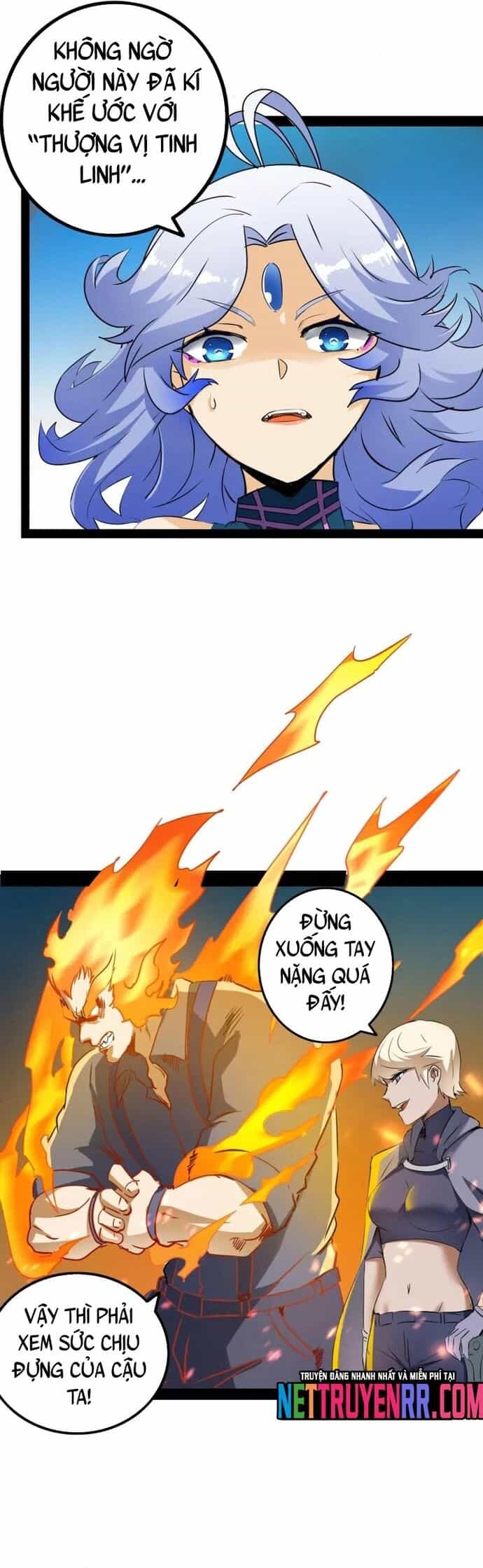 Không Thể Trở Thành Main - Chương 15 - ảnh 11