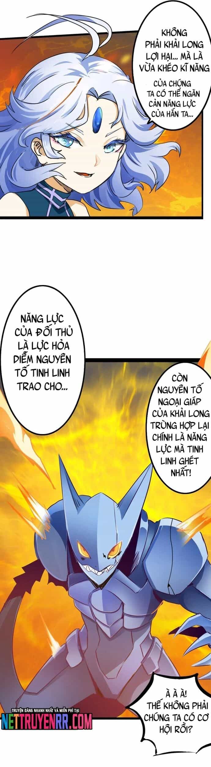Không Thể Trở Thành Main - Chương 15 - ảnh 23