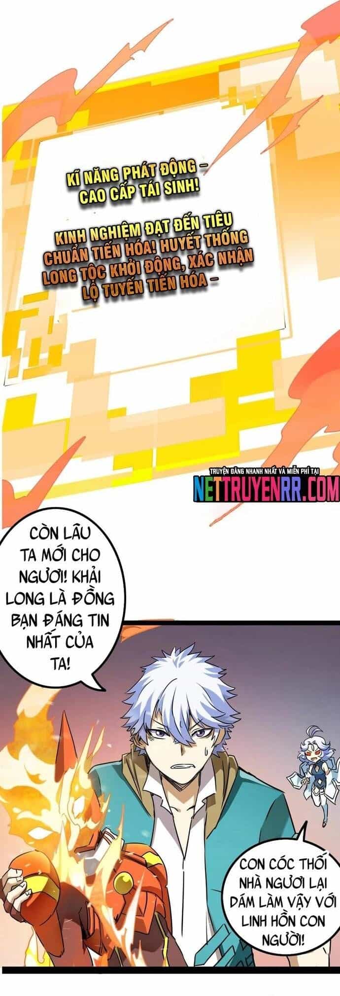Không Thể Trở Thành Main - Chương 27 - ảnh 14