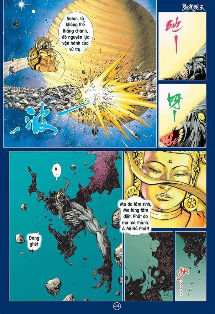 Khổng Tước Minh Vương - Chương 1 - ảnh 44