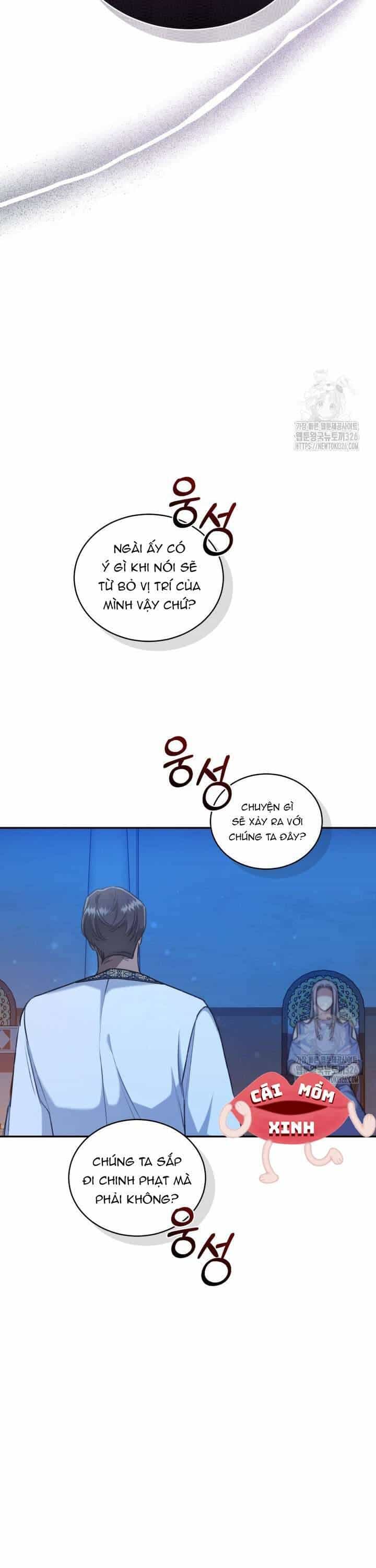 Khu Rừng Hoang Dã - Chương 20 - ảnh 15
