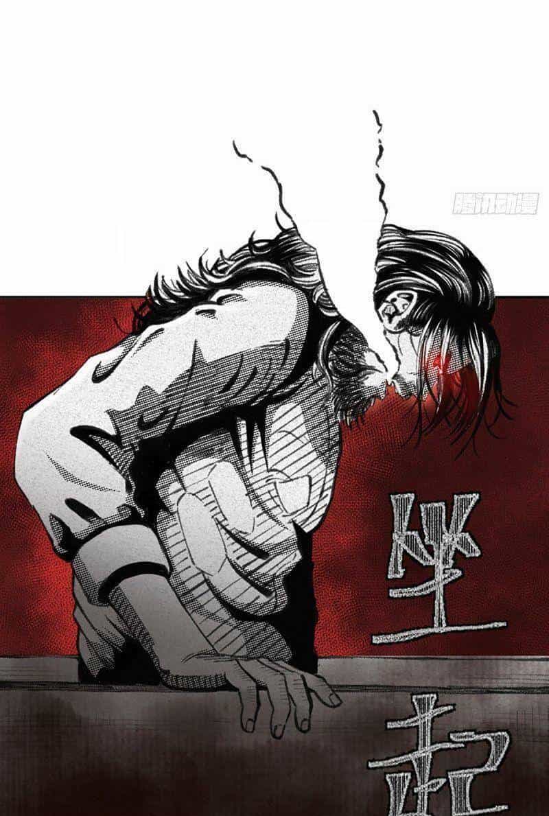 Khu Thần - Chương 1 - ảnh 13