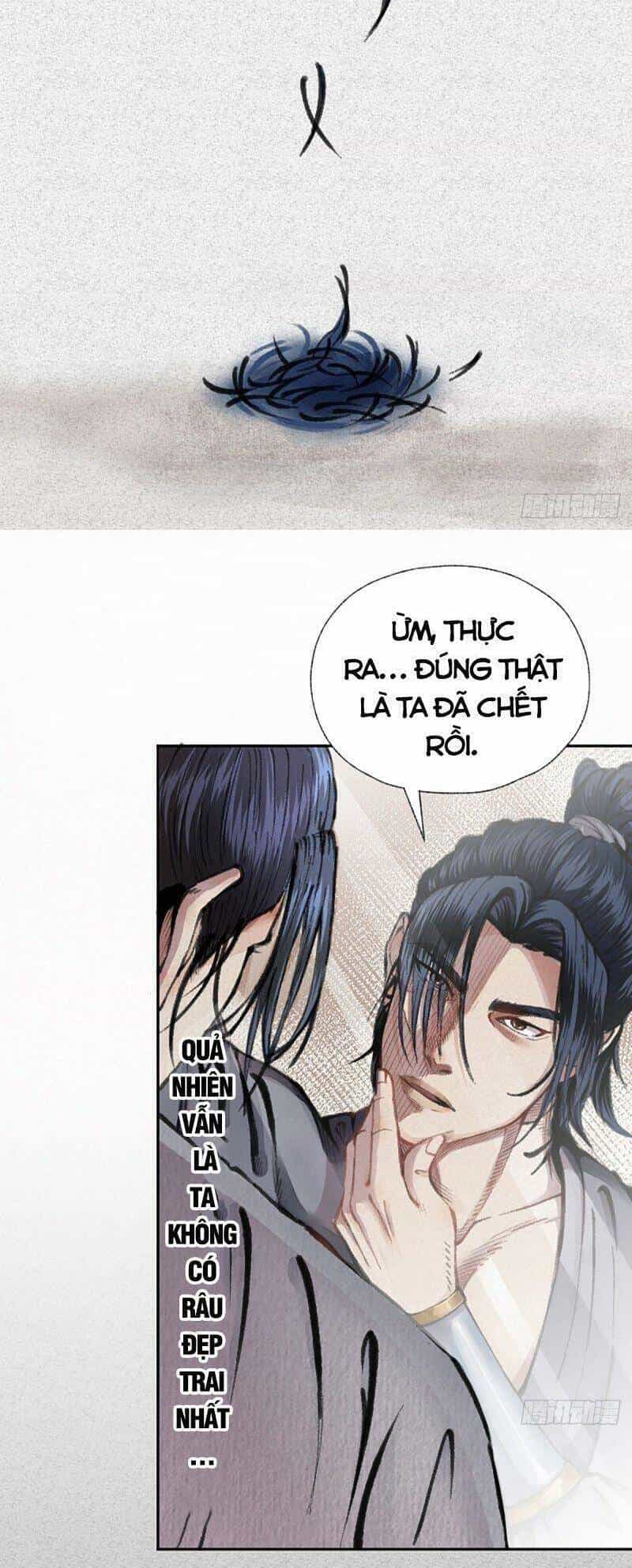 Khu Thần - Chương 1 - ảnh 20