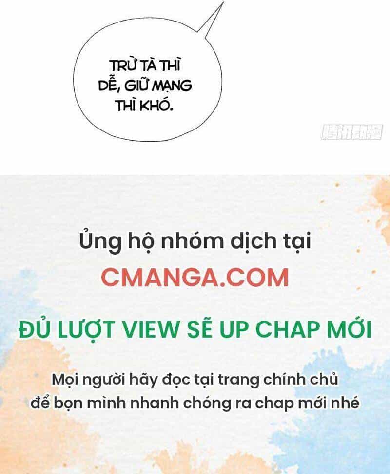 Khu Thần - Chương 14 - ảnh 28