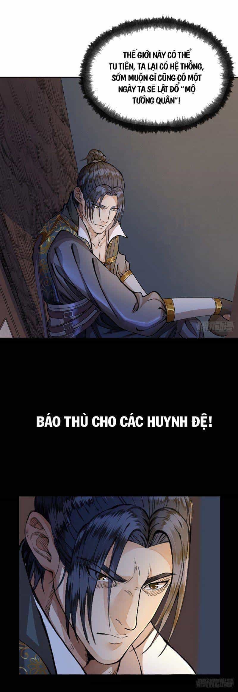Khu Thần - Chương 16 - ảnh 20