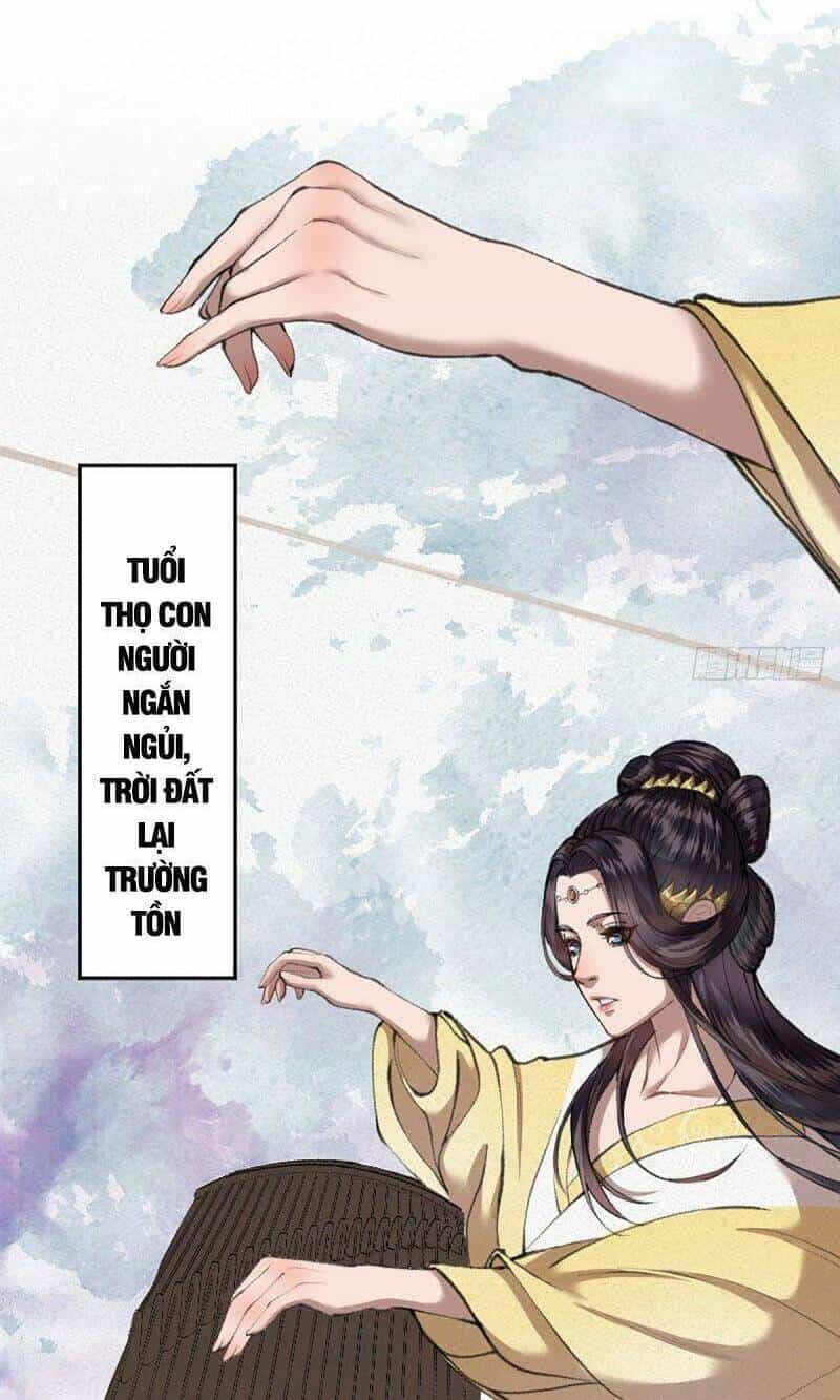 Khu Thần - Chương 20 - ảnh 29