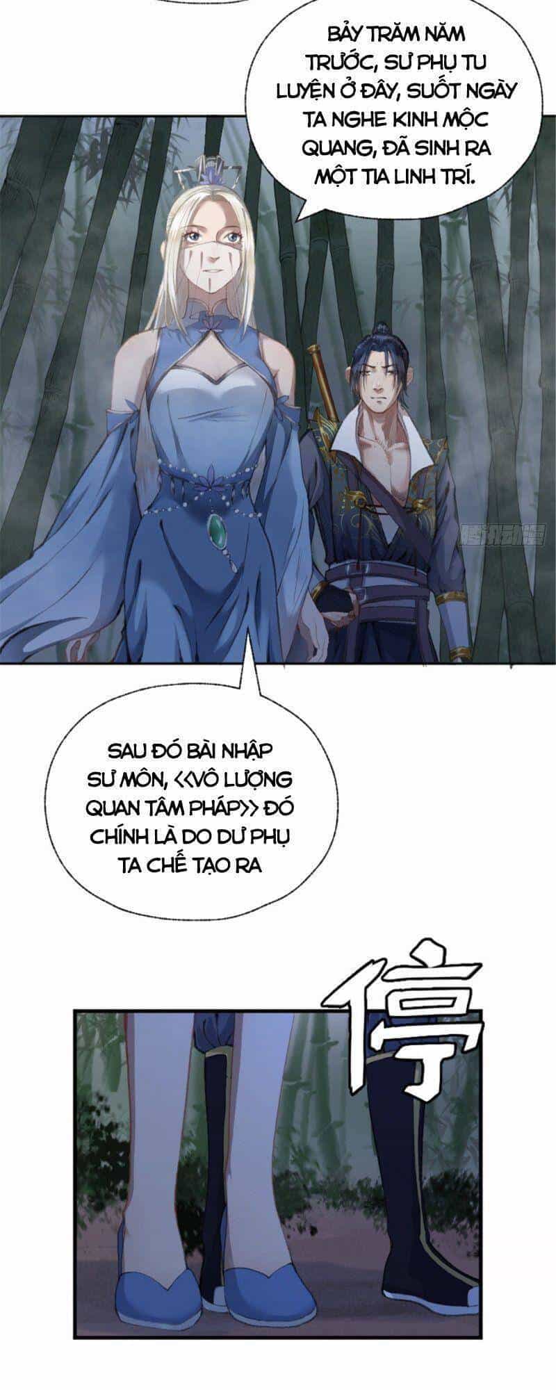 Khu Thần - Chương 22 - ảnh 13
