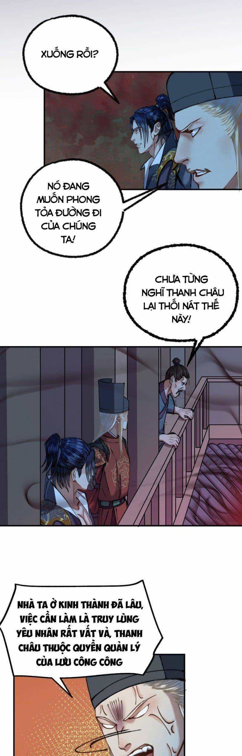 Khu Thần - Chương 32 - ảnh 19