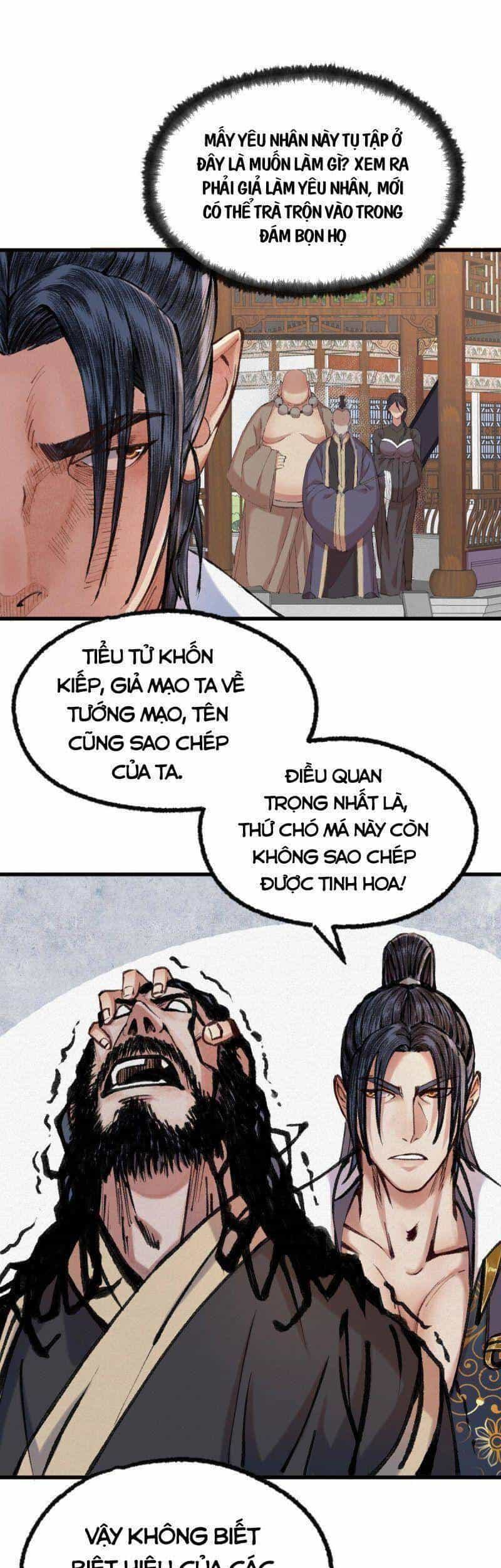 Khu Thần - Chương 42 - ảnh 24