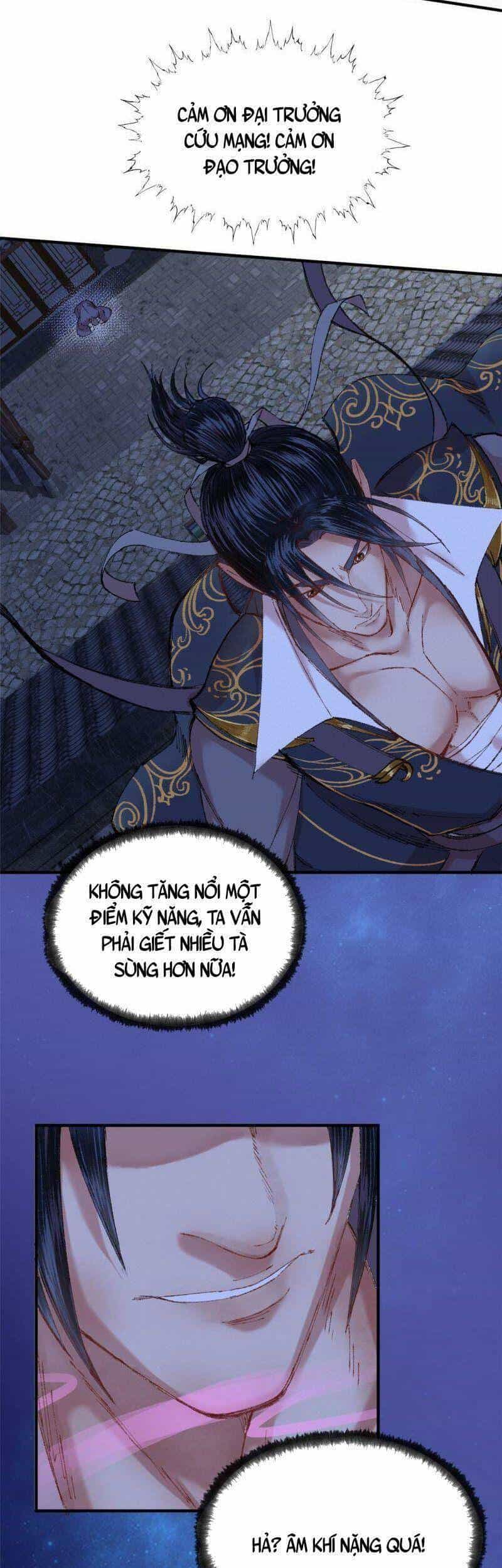 Khu Thần - Chương 54 - ảnh 12