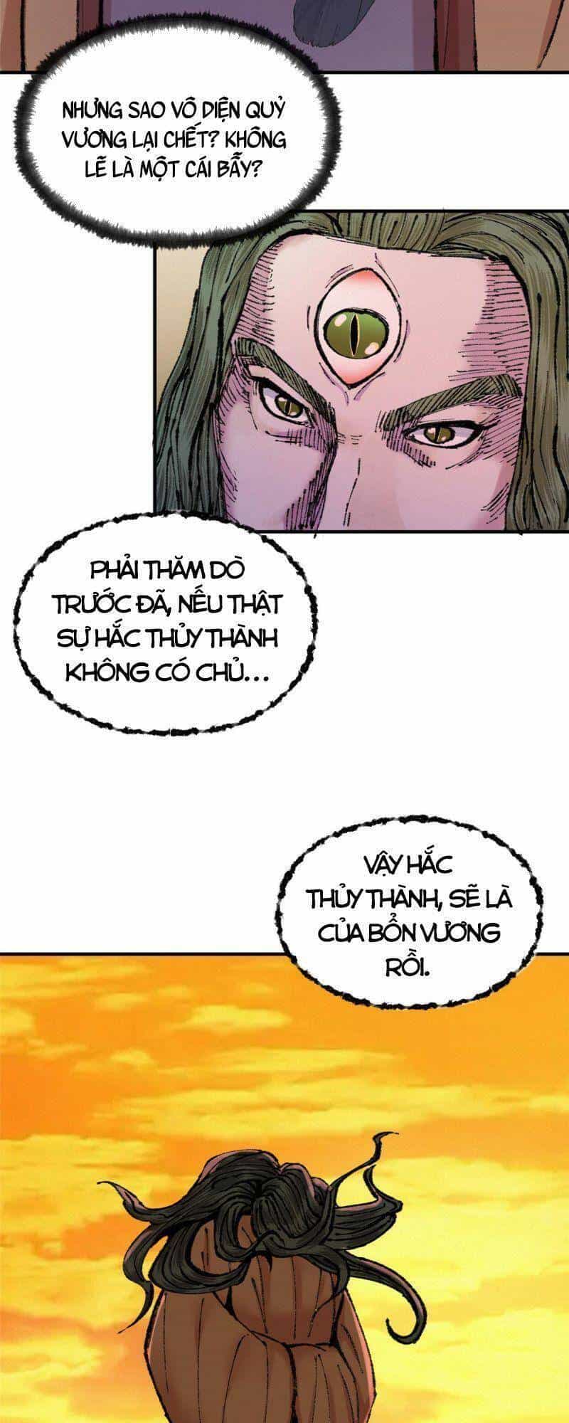 Khu Thần - Chương 57 - ảnh 19