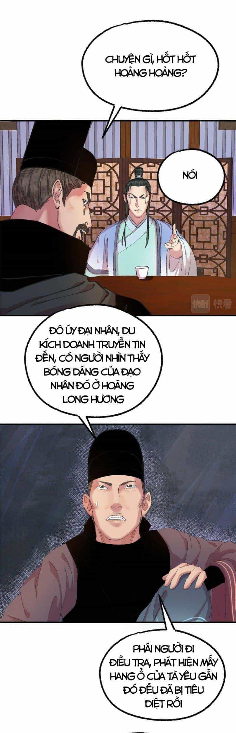 Khu Thần - Chương 59 - ảnh 26