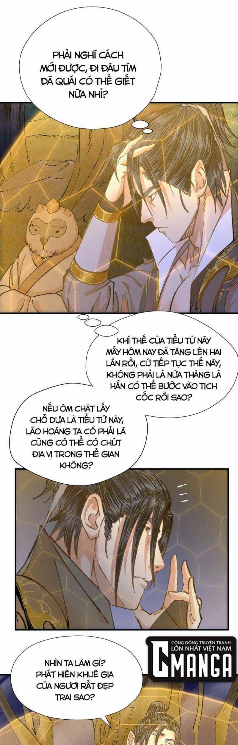Khu Thần - Chương 60 - ảnh 13