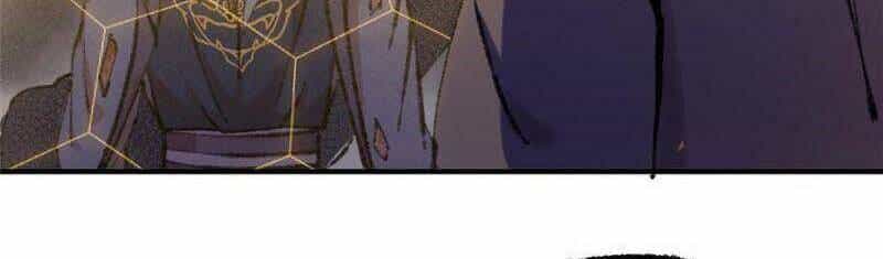 Khu Thần - Chương 60 - ảnh 22