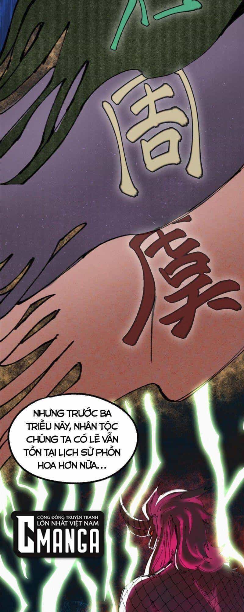 Khu Thần - Chương 65 - ảnh 17