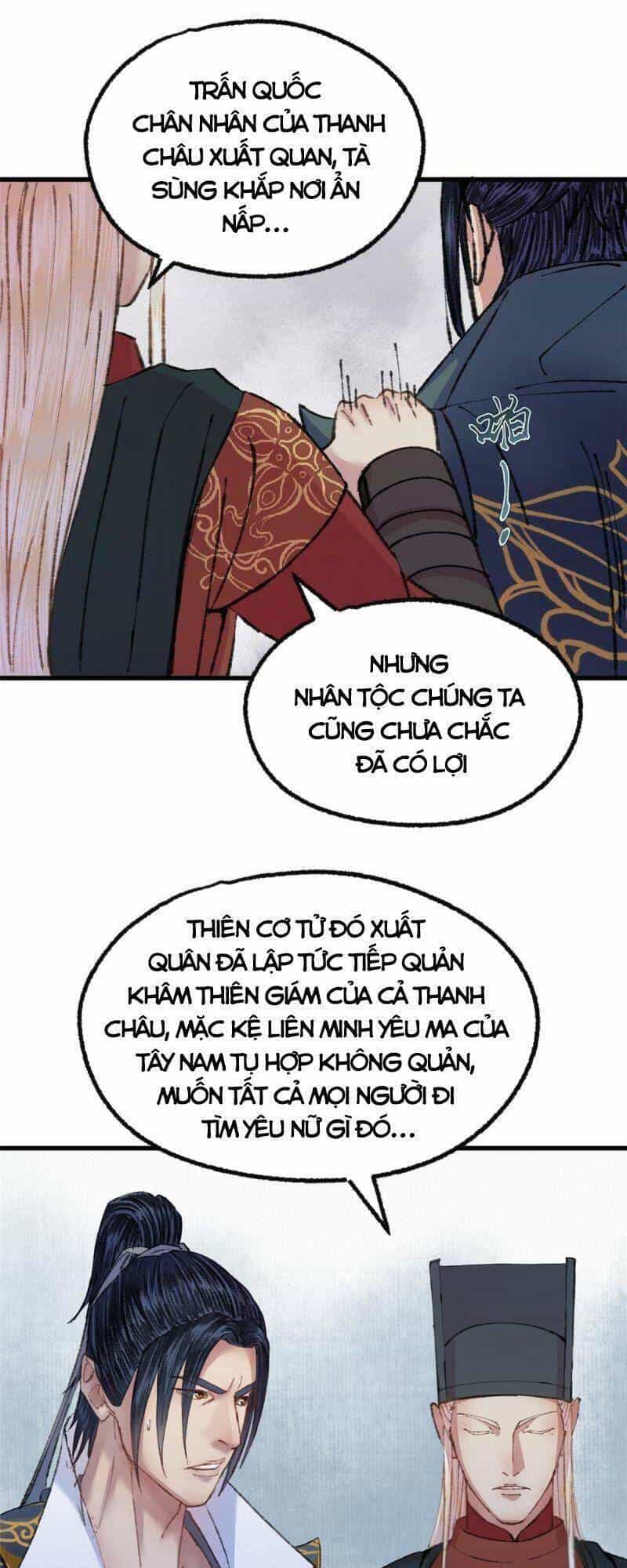 Khu Thần - Chương 72 - ảnh 26