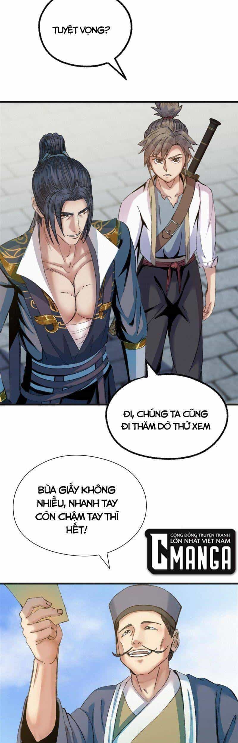 Khu Thần - Chương 76 - ảnh 22