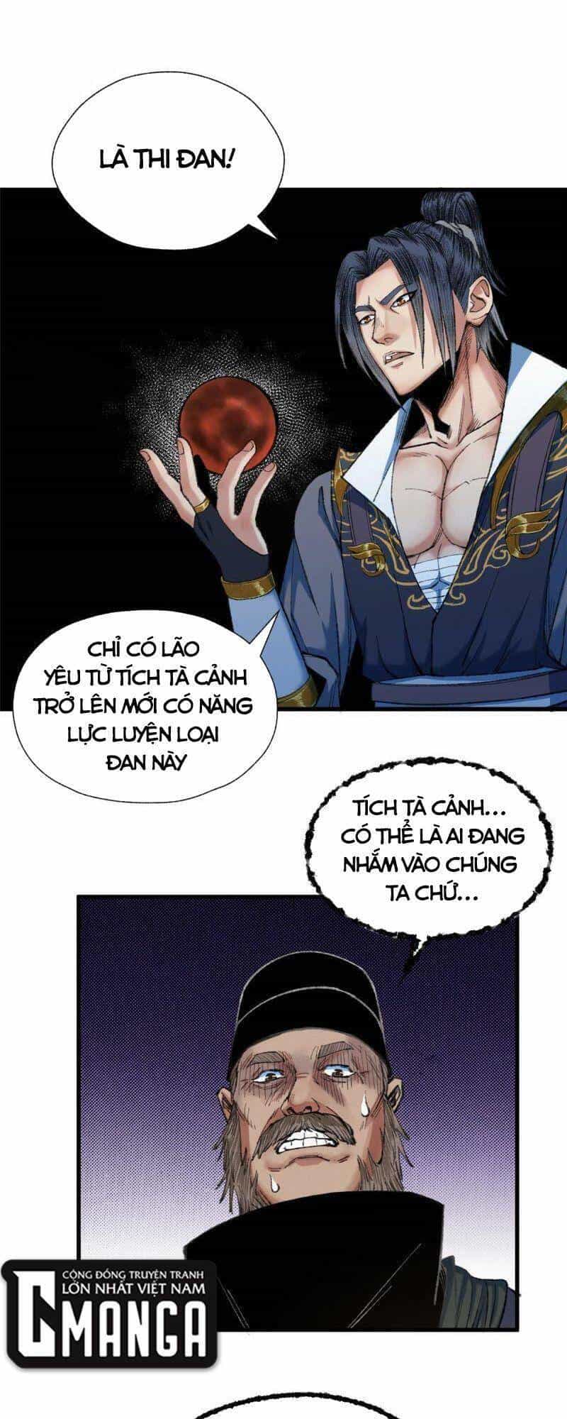 Khu Thần - Chương 82 - ảnh 13