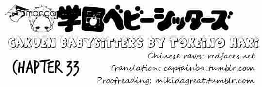 Khuấy Động Trường Nuôi Dạy Trẻ - Chương 34 - ảnh 2