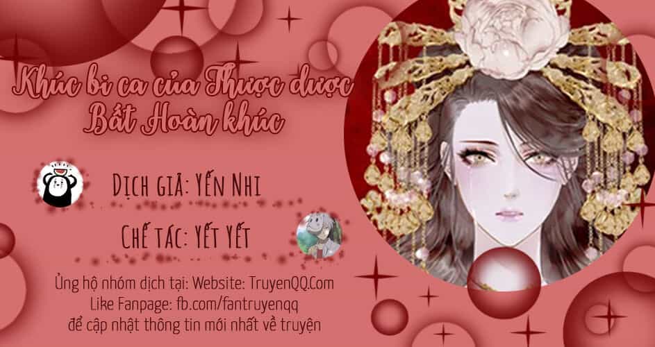 Khúc Bi Ca Của Thược Dược - Bất Hoàn Khúc - Chương 0 - ảnh 21