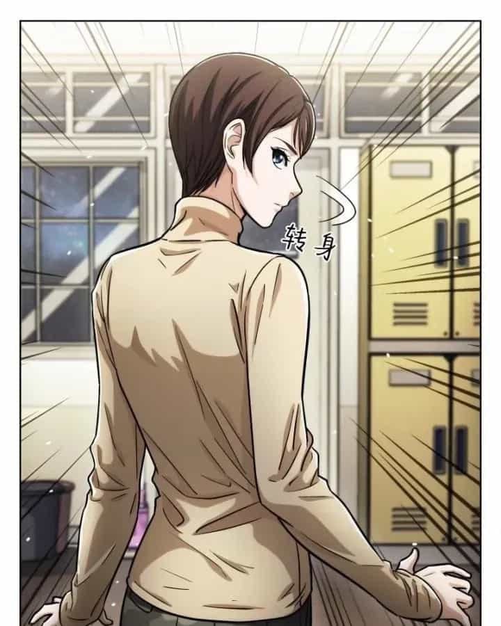 Khung Đỉnh Chi Thượng - Chương 103 - ảnh 19