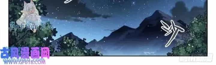 Khung Đỉnh Chi Thượng - Chương 128 - ảnh 28