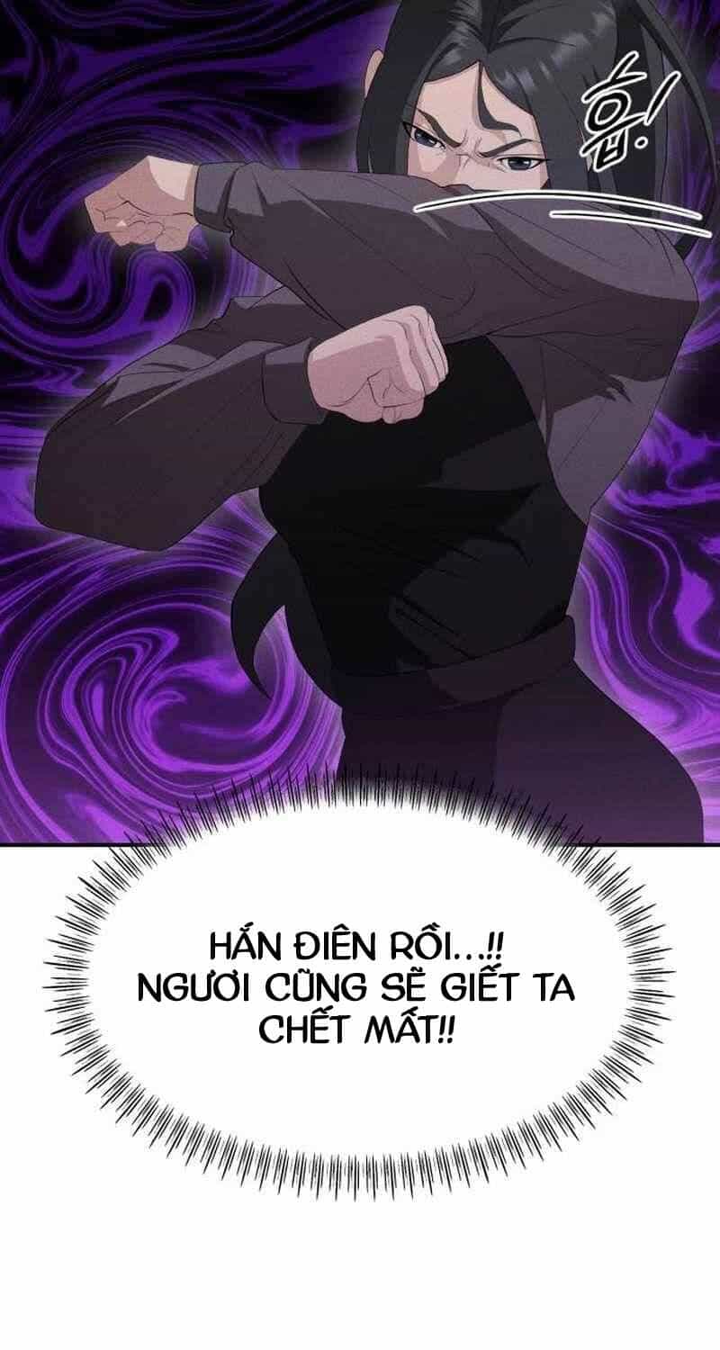 Khuyết Nhân - Chương 13 - ảnh 76