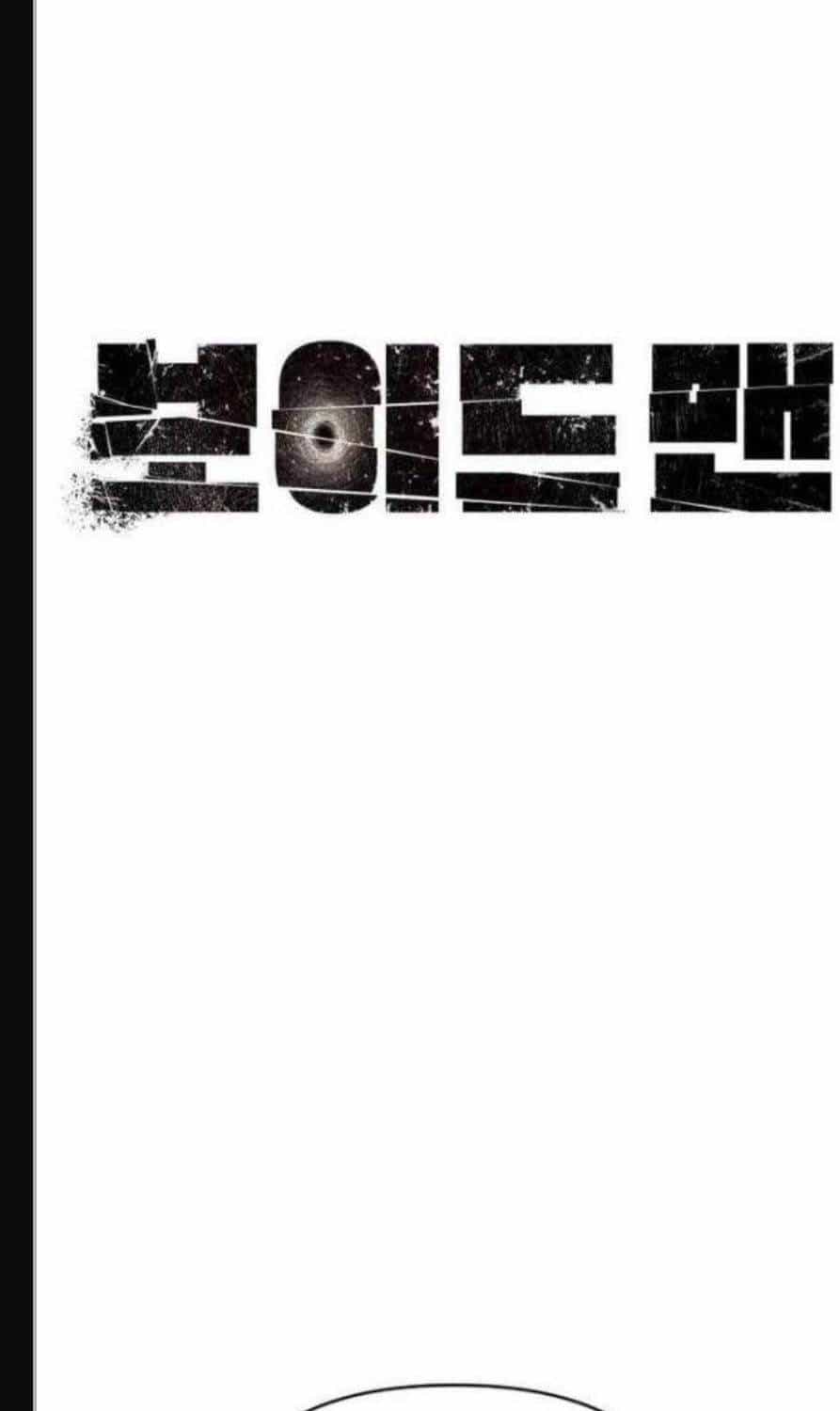 Khuyết Nhân - Chương 14 - ảnh 36