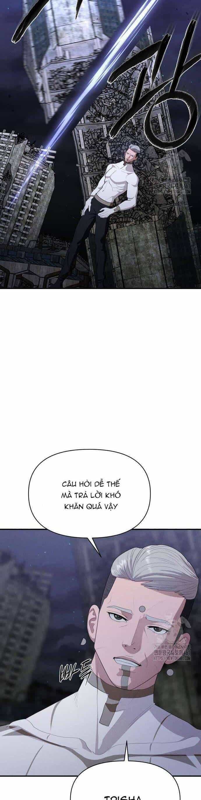 Khuyết Nhân - Chương 17 - ảnh 13