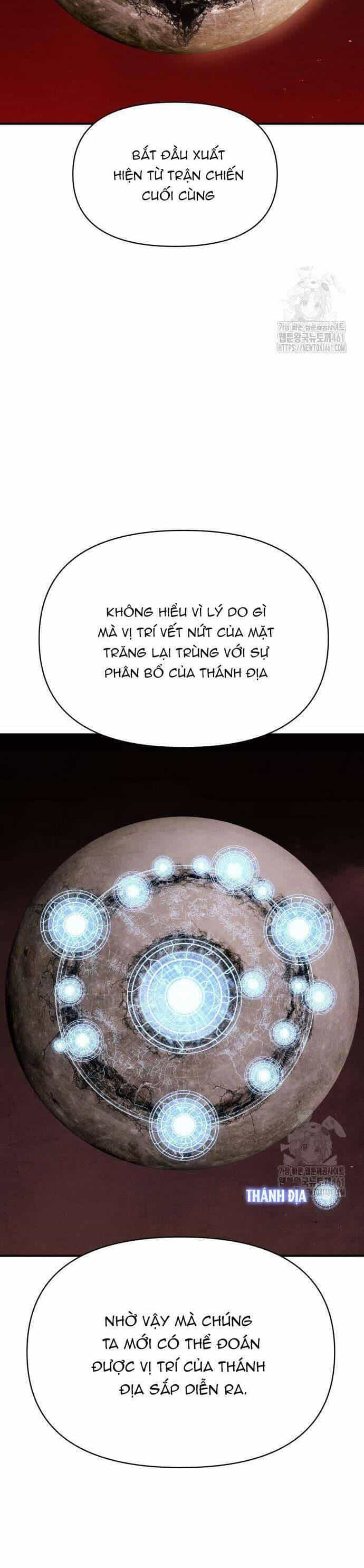 Khuyết Nhân - Chương 17 - ảnh 43