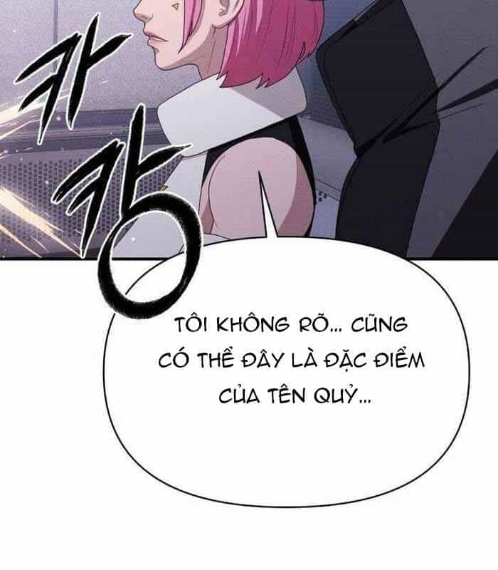 Khuyết Nhân - Chương 19 - ảnh 172
