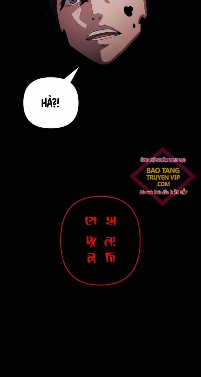 Khuyết Nhân - Chương 6 - ảnh 74