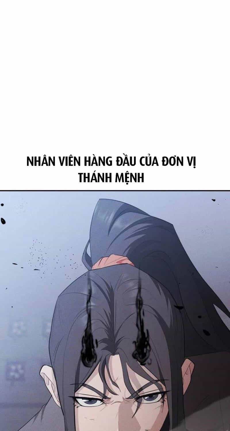 Khuyết Nhân - Chương 8 - ảnh 27