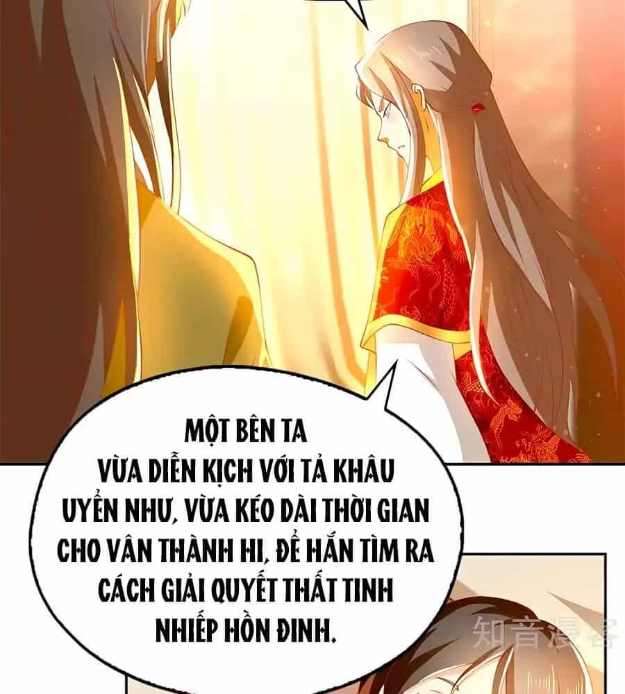 Khuynh Thành Cuồng Phi Của Tà Vương - Chương 118 - ảnh 18