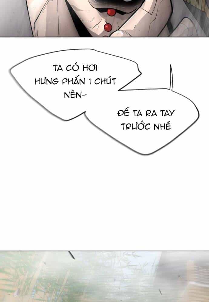 Kĩ Nguyên Của Anh Hùng - Chương 104 - ảnh 45