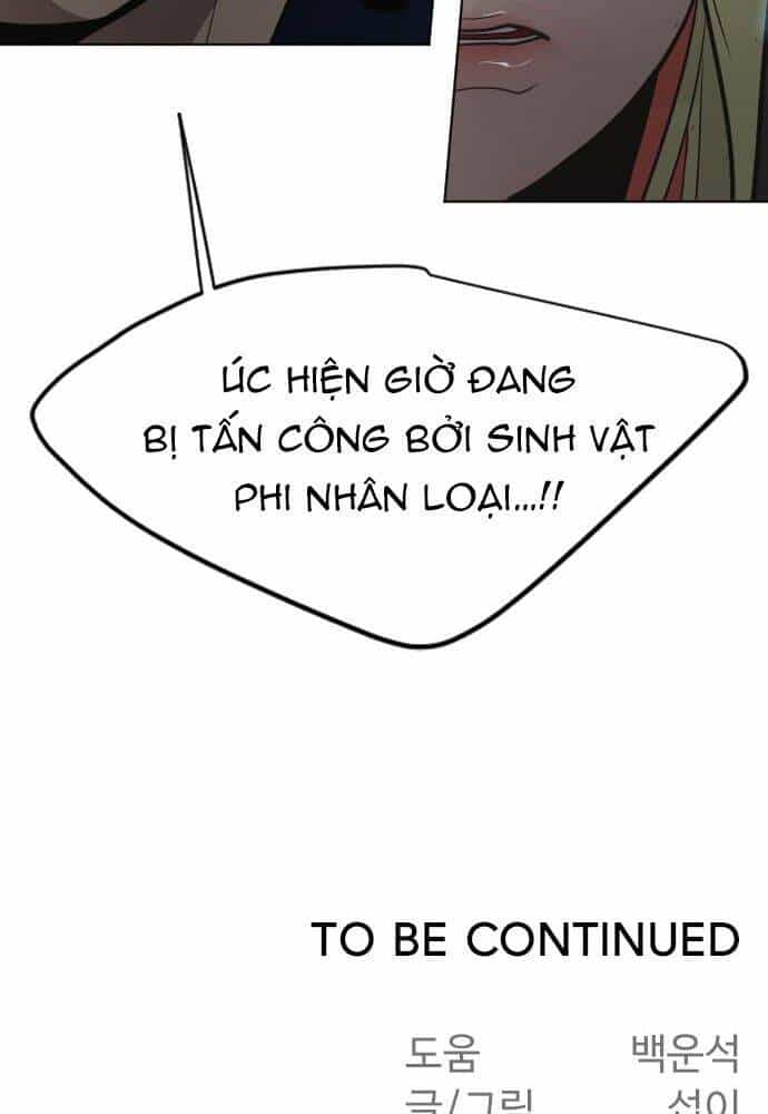 Kĩ Nguyên Của Anh Hùng - Chương 107 - ảnh 119