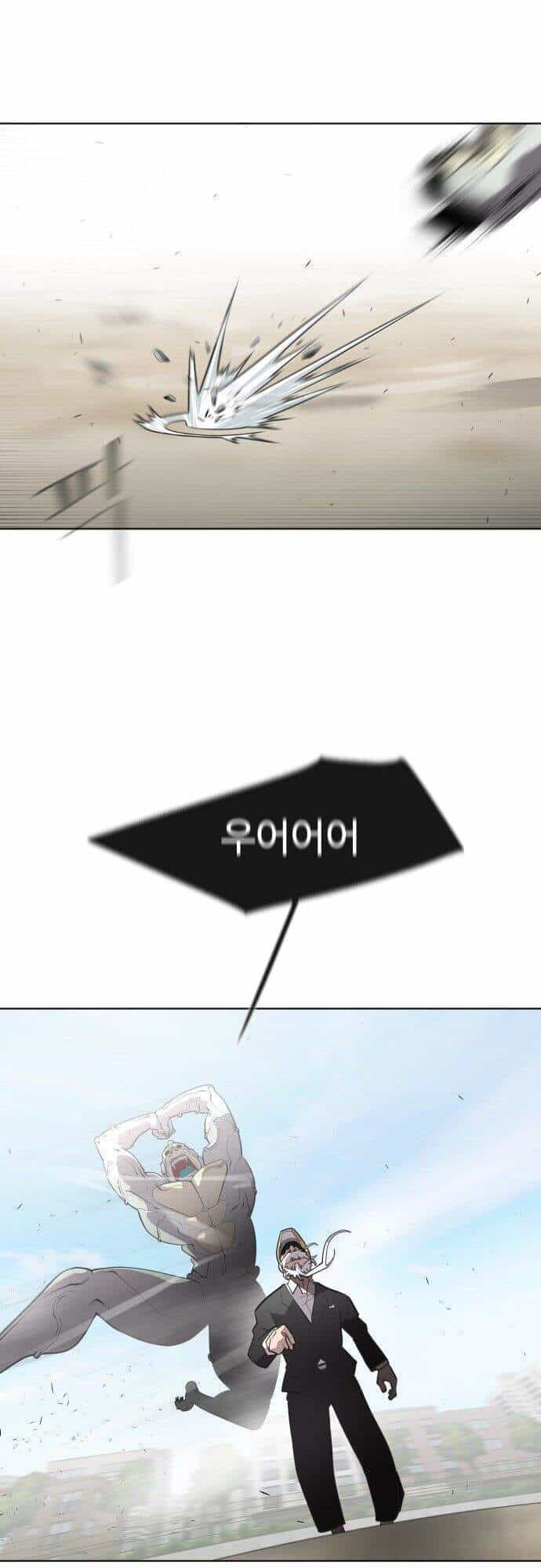 Kĩ Nguyên Của Anh Hùng - Chương 62 - ảnh 6