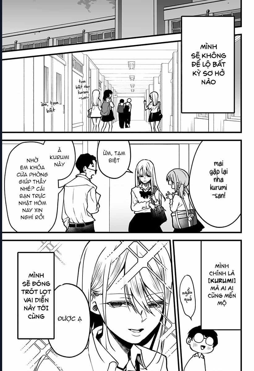 Ki Ni Naru Kurumi-San! - Chương 2 - ảnh 15