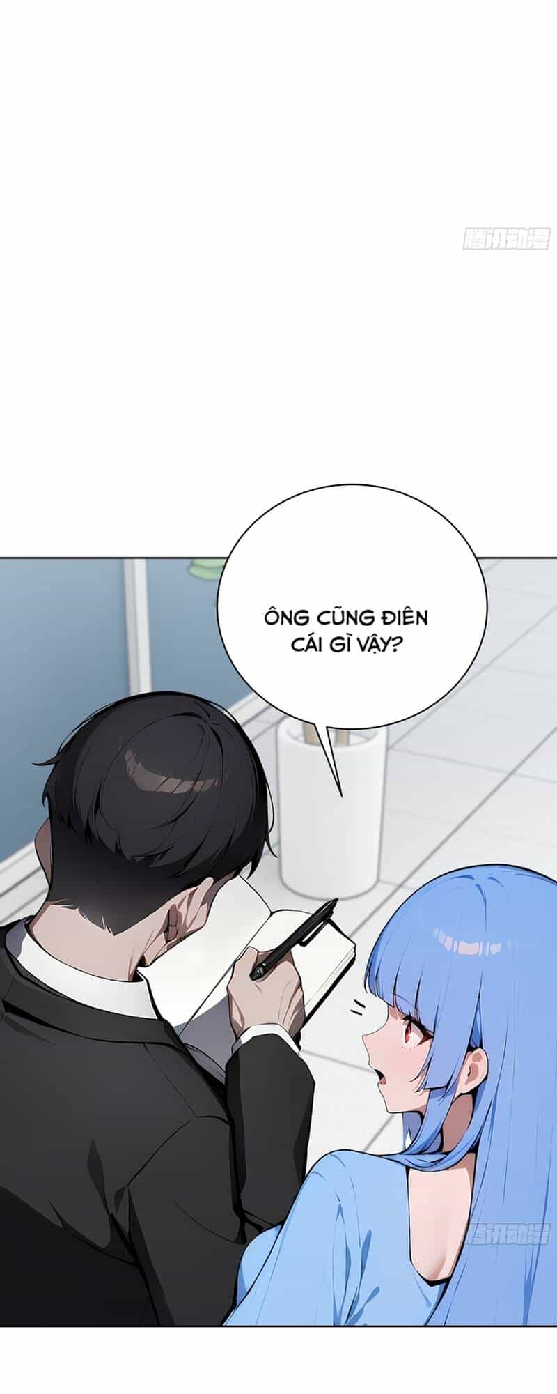 Kiếm Chủ Đại Hạ - Chương 24 - ảnh 38
