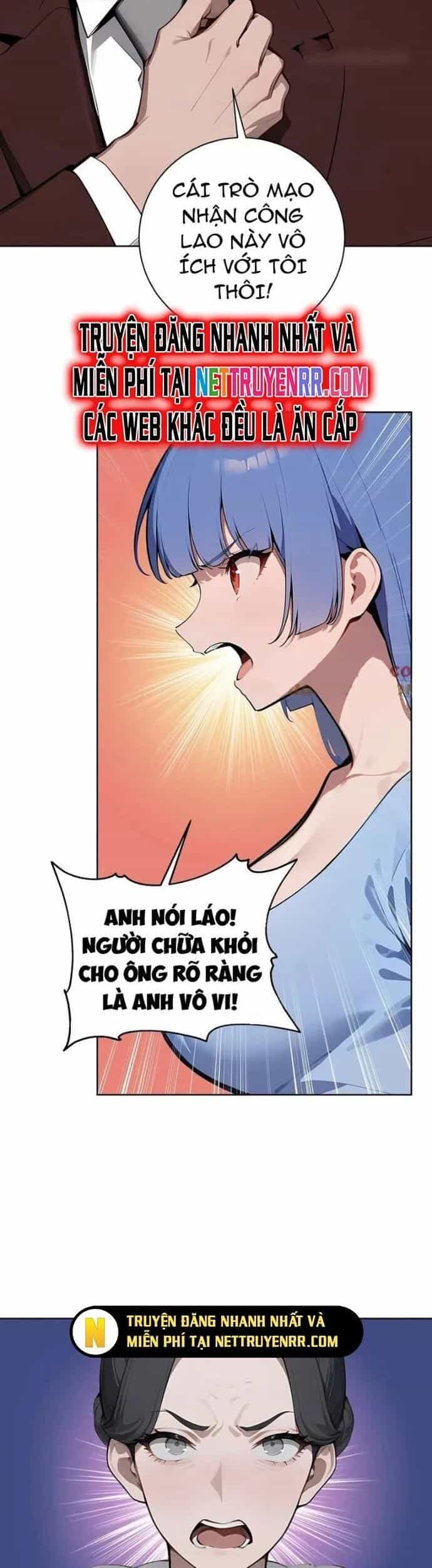 Kiếm Chủ Đại Hạ - Chương 76 - ảnh 14