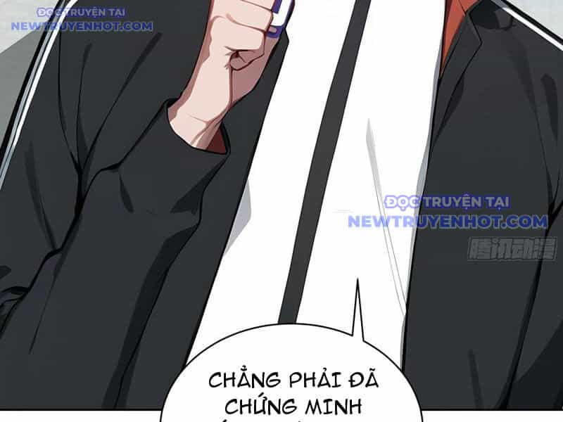 Kiếm Chủ Đại Hạ - Chương 90 - ảnh 113