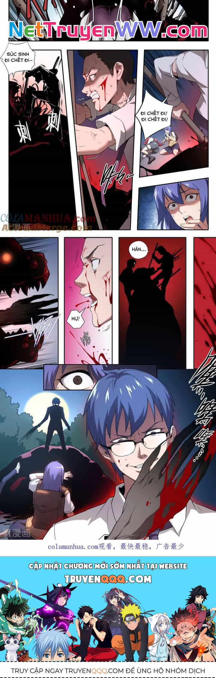 Kiêm Chức Thần Tiên - Chương 117 - ảnh 9