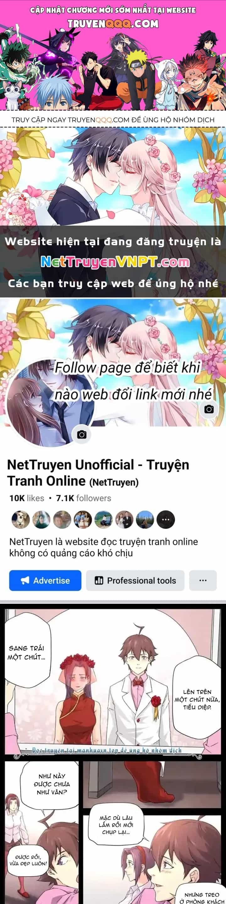 Kiêm Chức Thần Tiên - Chương 253 - ảnh 1