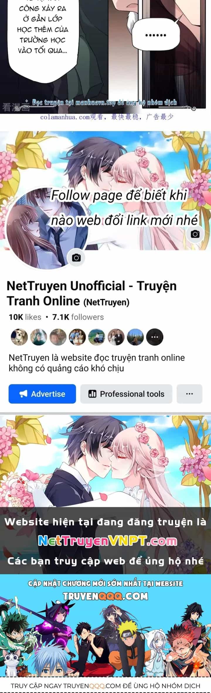 Kiêm Chức Thần Tiên - Chương 259 - ảnh 26