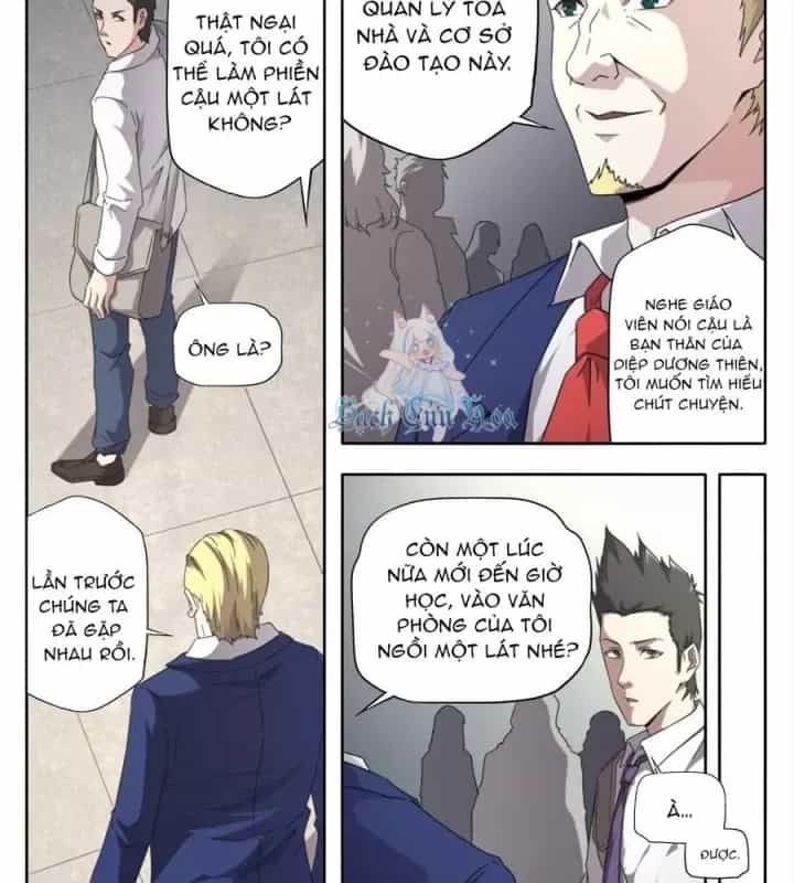 Kiêm Chức Thần Tiên - Chương 261 - ảnh 13