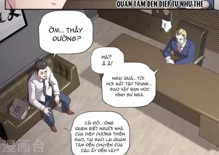 Kiêm Chức Thần Tiên - Chương 261 - ảnh 16
